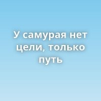 Неудачная попытка перепрыгнуть праздничный стол