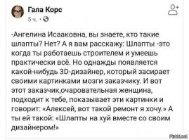 "Крабмаран" - катамаран-амфибия, который умеет передвигаться и по воде, и по суше