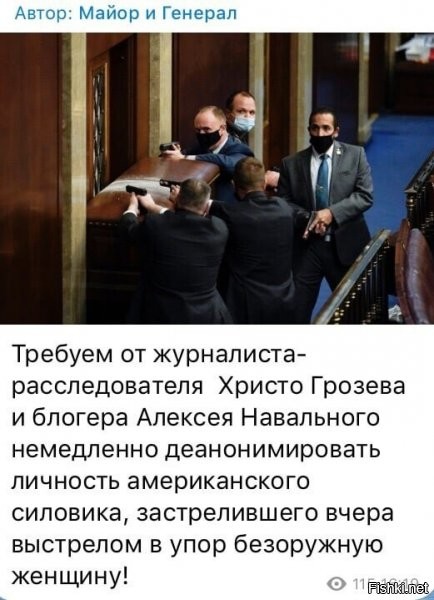 Закон лишь для «своих»