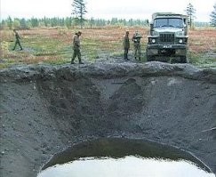 Полигон Кура на Камчатке.
Место собственно попадания макета: