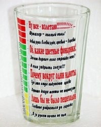 Если до друзей 2квартала, так выгрузи друзей, встань на своё место у дома, а потом до друзей и обратно пешком.