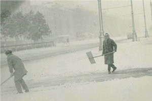 Екатеринбург 3 июня 1967 года
