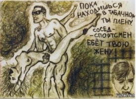 Более суровая мотивация.