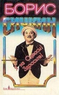 Читал эту. Всем рекомендую.