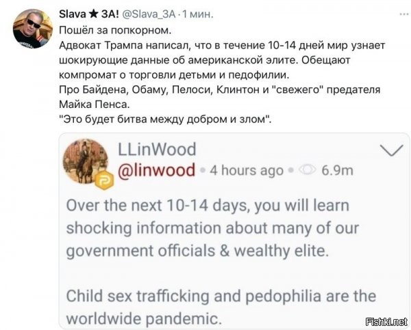 Бедняга, а мог бы еще пожить...