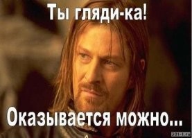 15 известнейших мемов с неизвестными героями: кто они