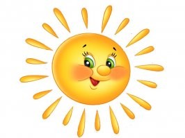 Не боись, ребята, солнечный ветер всё сдует обратно на Землю.