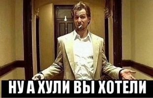 Секс, наркотики, построение – сын российского миллиардера в армии