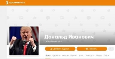 Число пользователей Telegram за последние 72 часа выросло на 25 миллионов