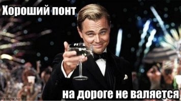 Ага, именно так и будет - "тоже как все - "курс молодого бойца" будет проходить, полы драить. По тревоге подниматься, марш-броски... А сержанты будут его жизни и службе учить..."  (он если и попадёт в воинскую часть, то со своим личным взводом охраны, и к нему не то что сержанты, командиру части будет не подойти...)
