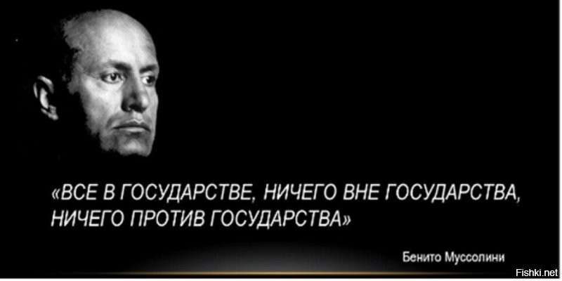 Нормальная пропаганда для страны, у которой все вокруг враги и надежда только на великого непогрешимого безальтернативного обнуленного вождя...
