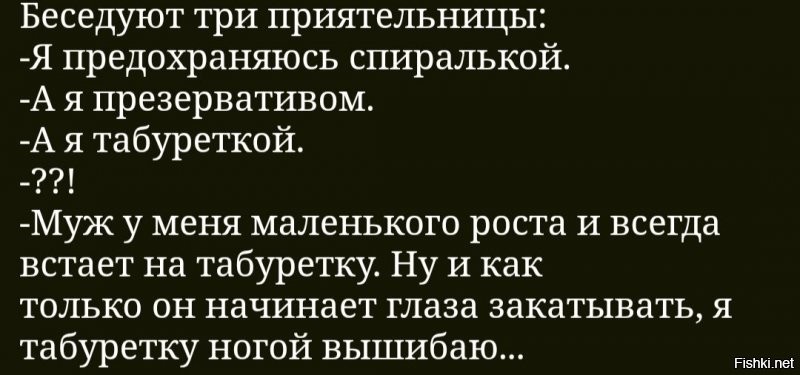 О, и заморачиваться не надо, все уже придумано