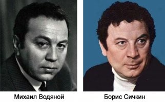 Сам ты водяной.