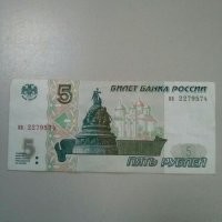 Зато у меня есть такая: