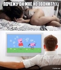 Наглядные доказательства того, почему мужчины никогда не смогут на 100% понять женщин