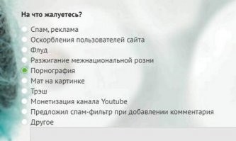 Схватка роботов-пылесосов под эпичный саундтрек