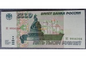 А у меня и такая