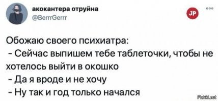 Цитаты о будущем