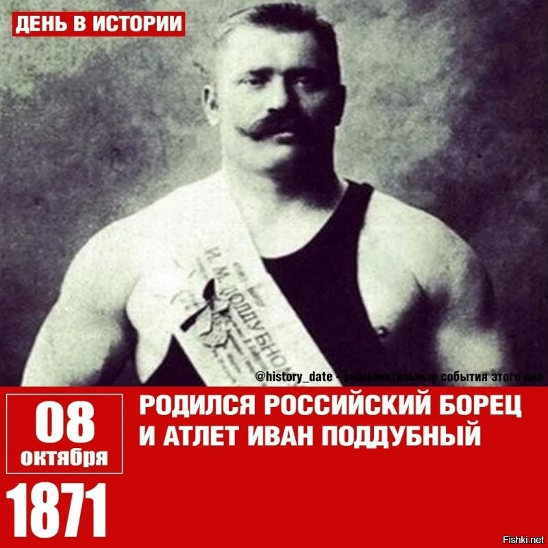 Я за ВВП голосовал,  с чего вы взяли что это лизоблюдство, шли бы вы лучше Ириша котлетки готовить с БОРЩом. 

Такая фамилия патриотичная, а несете какую то ахинею)