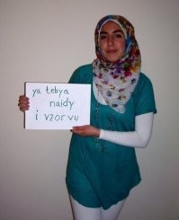 Родителям мусульманки пригрозили судом за отказ ребенка носить короткую юбку