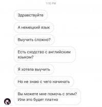 А она как хотела, чтобы и бесплатно и приятно как в кино??))))))