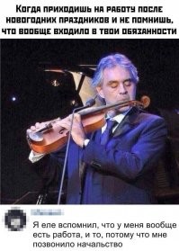 Жена показала, как странно ест пиццу её муж