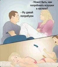 наверное,как то так