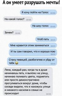 Жена показала, как странно ест пиццу её муж