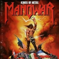 Намешалось