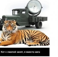 Cемка.Рассказ из старого блокнота