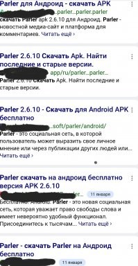 Смартфоны без «Аськи» не продадут