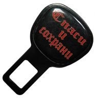 У него, небось, такая стояла: