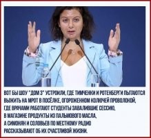 В Китае торжественно презентовали первый в мире поезд на магнитной подушке