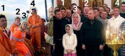 Я ещё мужика в зелёной куртке приметил!