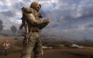 Намешалось