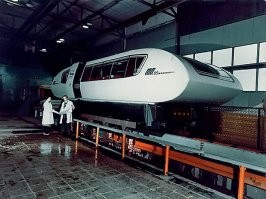 в стране, которой больше нет