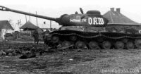 Я понимаю, что блоггеры не видят разницы между Т-34 и ИС-2. Но, неужели, никого не смутила надпись готическим шрифтом "Зарезервировано для ОКВ"?
Это танк ИС-2, разбитый из засады в мае 1044 на Украине.


А это - танк "Боевая подруга":