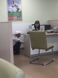 ммм иностранцев удивило??? да тут походу русский ох...