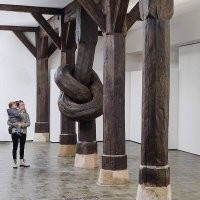 Это где , кто знает?