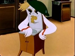 Намешалось