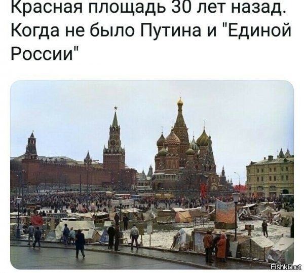 Стабильность