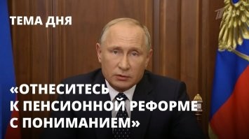 Им есть на кого ровняться: