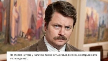 Я человек простой: вижу "так же" вместо "также"  - ставлю минус.