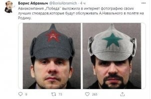 "Кое-кто сильно испугался", или новое обстоятельство в деле Навального