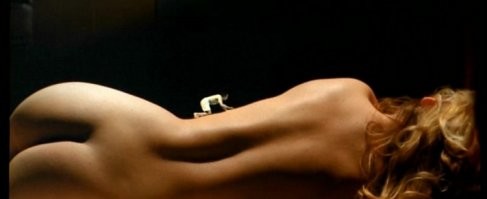 Намешалось