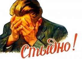 Мотострелковый гоп-стоп