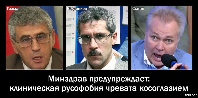 Солянка от 14.01.2021