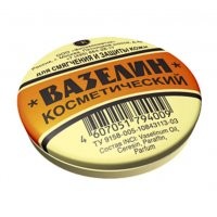 Этого тоже в Центральную Африканскую Республику подался...
Ёжик кололся, плакал, но продолжал лезть на кактус...
Держи Илюха... пригодится...