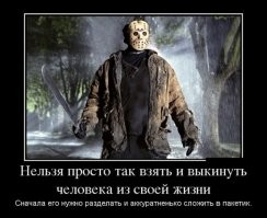 Смешные и познавательные картинки