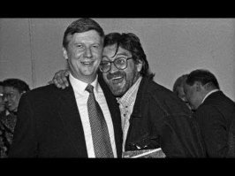 Недалёкое прошлое